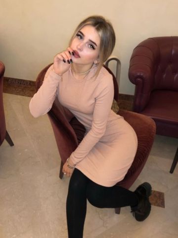 Алла